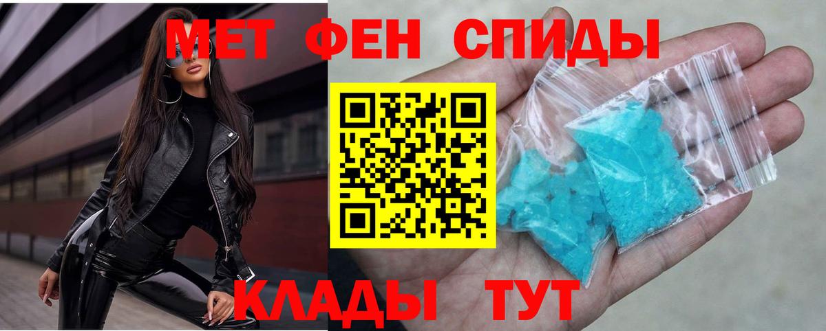  КОКАИН Йошкар-Ола