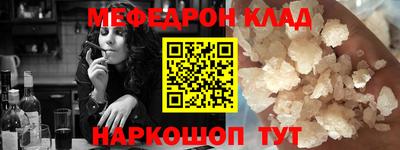 кокаин премиум Берёзовский