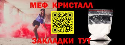 кокаин премиум Берёзовский