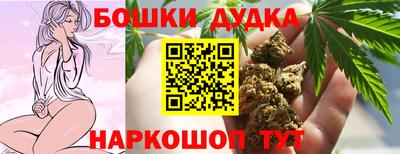 кокаин премиум Берёзовский