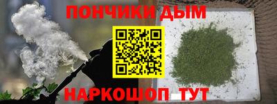 кокаин премиум Берёзовский