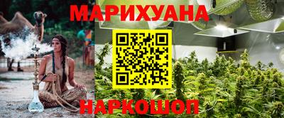 кокаин премиум Берёзовский