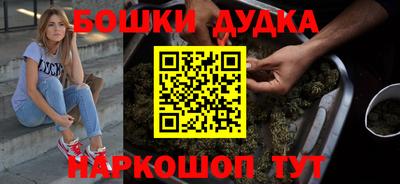 кокаин премиум Берёзовский