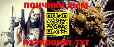кокаин премиум Берёзовский