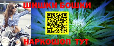 стафф Беслан
