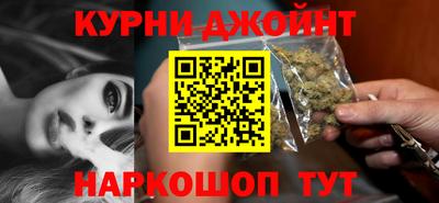 кокаин премиум Берёзовский