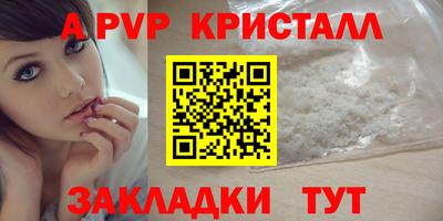 кокаин премиум Берёзовский