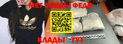 кокаин премиум Берёзовский