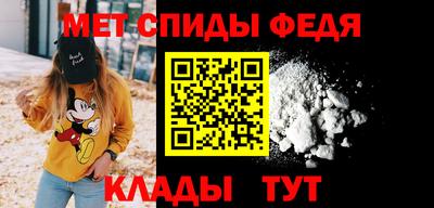 кокаин премиум Берёзовский