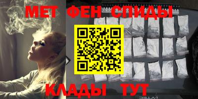 кокаин премиум Берёзовский