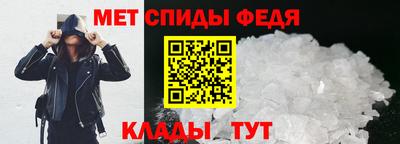 синтетический гашиш Бийск