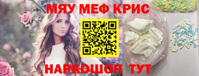 кокаин премиум Берёзовский