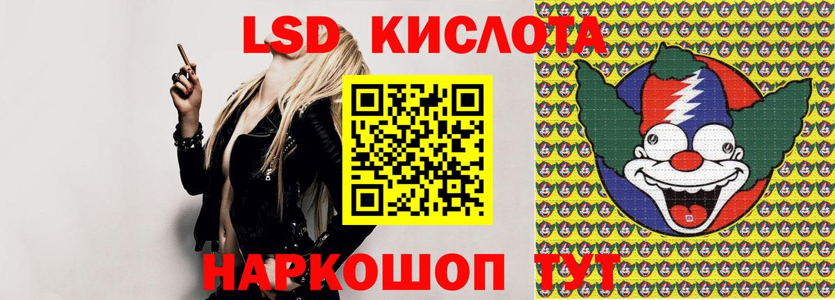 Марки N-bome 1500мкг Йошкар-Ола
